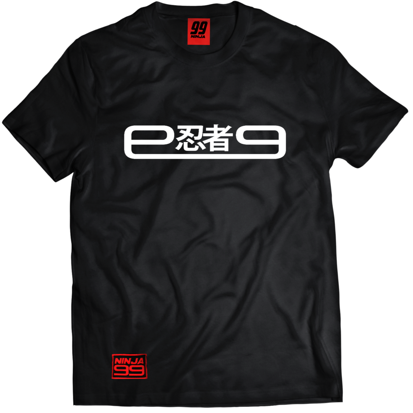 Camiseta "9忍者9" Blanco