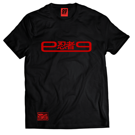 Camiseta "9忍者9" Rojo